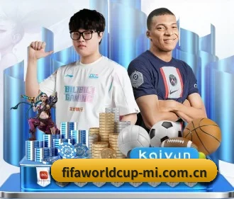 世界杯2026 APP